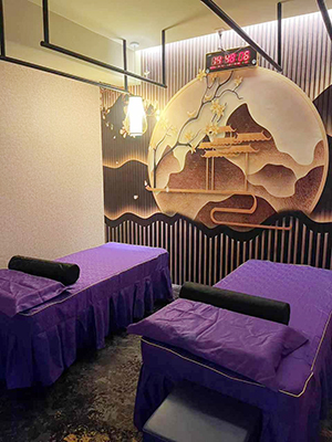 休息区 Rest Area