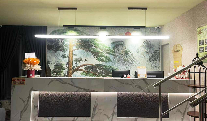 Shu Xin Health Centre