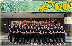 专业按摩师傅 Professional Massage Masters