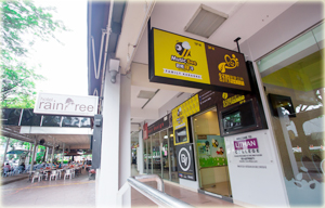 大门外观 Main Door