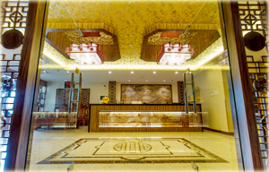 接待柜台 Reception Counter
