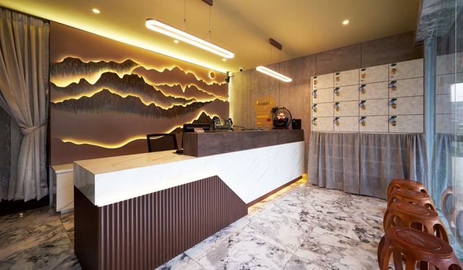 Shu Xin Health Centre